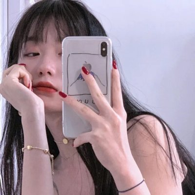 在爱之中