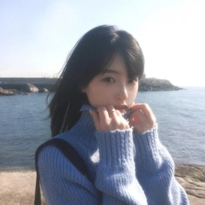 淑女思春